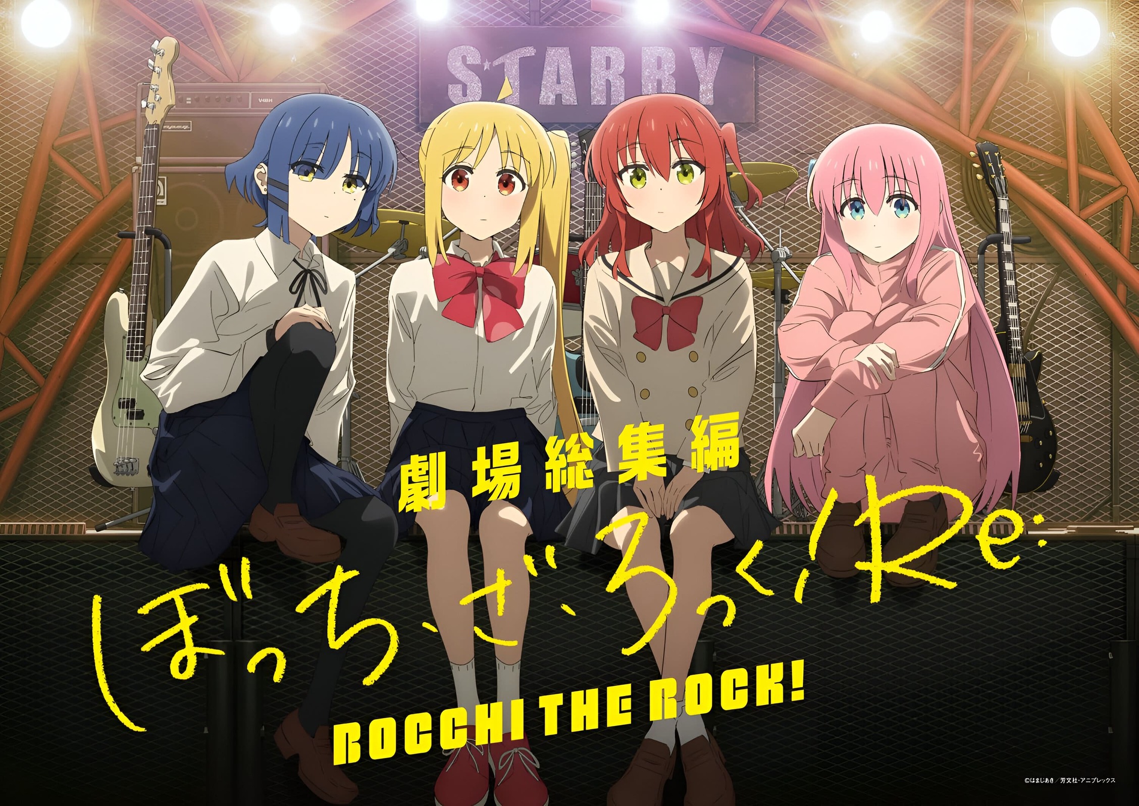 Bocchi the Rock! – Anime Review